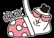 gif表情包下载,轻松获取热门动态表情