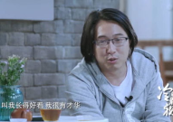 娱乐吃瓜酱生活,揭秘网络热事背后的趣味与真相
