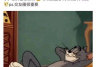 鹿晗成疑！娱记曝男顶流大瓜称可以爆热搜3天的大塌房2025年6月5日