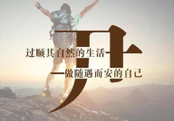 2024姓氏头像免费,免费定制你的姓氏头像，展现独特个性风采”