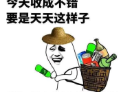 世上最搞笑的笑话爆笑特别短,史上最短搞笑笑话大盘点
