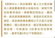 狗头萝莉限时沉返COS赛道本色仿照幼青蛇旗袍难挡绝美肉体及多插须臾就不痛了h-全红婵家这个元宵节太嘈杂亲戚都来他家吃年例哥哥成游神主角
