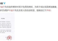 吃瓜文化娱乐,娱乐八卦的崛起与影响