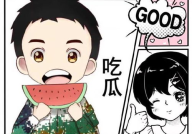 猎奇推荐吃瓜娱乐,如何借助猎奇心理轻松月入过万