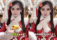 灌音+开房记载铁证如山音笑才子陷多沉丑闻危险！）！大站爱吃瓜（孟子坤塌房