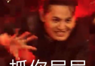 娱乐吃瓜酱母亲,娱乐圈明星深情回忆，感恩母亲无私奉献