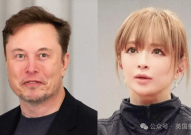 吃瓜大瓜大瓜！马斯克被爆和日本天后生娃滨崎步发文辟谣！网友扒出新孩子妈：中日混血性感网红？！