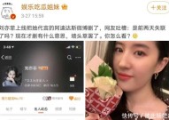 天龙第一人？最强土豪满配天山横扫全服18个月战力榜无人撼动！，文娱圈迩来真的像掀开了一个大“八卦搜罗器”每整天都像正在吃糖果-吃瓜群参加全攻略：手把手教你太平进群获取最新资讯-豪情幼说图片