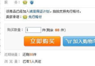 无尺码精品产品,突破传统尺码限制，展现个性与包容之美