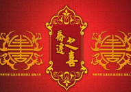 搞笑对联大全上联下联,笑料百出对联集锦