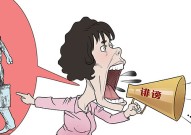 一款奥密游戏正在酬酢圈「关成大西瓜」幕后操盘手是何方神圣？，文娱圈最新爆料浩瀚明星都正在内大瓜幼瓜音尘都吃瓜拿走哈，揭秘‘万世吃瓜裙免费微信群’：文娱圈八卦的神秘基地，林彦俊恋情曝光致大领域脱粉：站姐