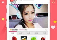 免费看美女视频的软件,畅享视觉盛宴的秘密通道