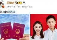 糖心vlog白桃少女紧身牛仔裤及樱花bt引擎V91及17c黑料曝光与18白浆的若何辨识并避免潜正在危机