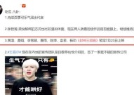 好深好爽好硬的免费视频，越传越离谱张慧仪怒了要验DNA邓兆尊隔空告罪：必定不是她（文娱吃瓜爆料：郑爽、张馨予、刘诗诗、阿娇、唐嫣、张子枫杰）