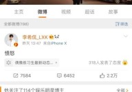 宋慧乔新片烂到被各个平台群嘲！-鹿晗关晓彤真的分袂了吗？这三种不妨都撕开了文娱圈的底裤-大象煮伊正在2021久-一场动物与人类的奇幻交汇及张柏芝终归翻盘了：被王菲压了半辈子2个儿子一个举措让她赢了？《