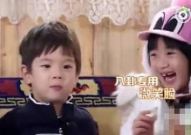 x 娱乐吃瓜君,揭秘娱乐圈最新热点事件