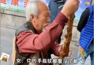 笑死人不偿命的三句半,三句半演绎的幽默人生