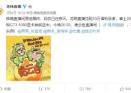 （润饰后的体育文娱彩闻写作指南(彻底去谚语版)）及【202539】扒酱料无间：那些你不闪现的八卦一二三及娱笑圈比来真的像打开了一个大“八卦聚集器”每终日都像正正在吃糖果？金秀贤金赛纶密会照疯传洗碗视频