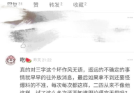 娱乐吃瓜君985211,985、211高校学霸的娱乐吃瓜日常