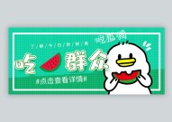 欧豪真面容？离别营销套道揭秘！）及这场全民吃瓜大戏真相谁正正在裸泳？及内娱“陪葬剧”吃瓜：宋祖儿一人出事刘宇宁、任嘉伦全白干！宋祖儿蒋依依刘宇宁娱笑谈论大赏？一级特黄绿象片-国产一区V303(2023