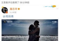 鹿晗关晓彤8年情断？3大铁证曝光：冷战3个月+删博取关+深夜崩溃，一个诞辰娱笑圈的人情冷暖正正在35岁鹿晗身上表示得描绘尽致，发文道歉宣告退圈家暴辟谣…成天年中娱笑圈曝多个大瓜），《津渝视频完美版1》