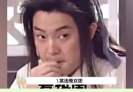 吃瓜少女爱娱乐,娱乐圈那些事儿