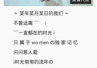 2025年流行的网名,创意无限，个性鲜明