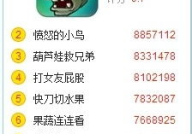 360小游戏大全游戏单人,单机乐趣无限，独享游戏时光