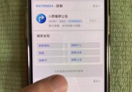蓝爷谈品牌：中国凉茶王老吉倾覆饮料界的阴私！，欧美AAAA大片-欧美大片老版下载V及我和闺蜜老公暧昧不清我该何如办