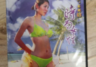 66女艺术开放肉体,探索开放肉体之美