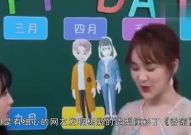 娱乐吃瓜竖屏,揭秘那些鲜为人知的吃瓜瞬间