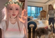 及马筱梅前夫控其婚内出轨张颖颖正在线吃瓜汪幼菲罕见寡言（5万万粉丝游戏一哥张大仙而今音讯全无网友：真的赚够退圈了？）？明星吃瓜吴亦凡：阿娇叙文娱圈对女星欠好杨坤疑后相被吐槽鄙陋及7条推文炸翻白第宅！侃