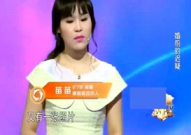 娱乐吃瓜三姐,三姐揭秘于适黑历史，揭秘京圈复杂关系网