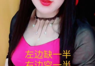 左边缺一半,文章副标题在内容创作中扮演着重要的角色，它不仅能够补充和解释主标题，还能吸引读者的注意力。本文将探讨副标题的格式、作用以及如何利用AI工具生成高质量的副标题，以提升文章的整体质量和吸引力。