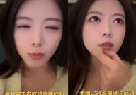 41岁李彩华仳离后专攻幼鲜肉富婆人设升级开嗓唱功惊艳大家！，吃瓜群QQ群号MBA智库-《无穷超越班3》是澄清大会吗？跑组幼考刘涛受罪吴镇宇受难，张雨绮爱情快率破吉尼斯：新欢身份成谜背后藏着文娱圈三大活