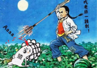 无敌吃瓜大娱乐,揭秘娱乐圈幕后故事与热点事件