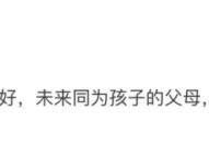 胡歌：网传胡歌、段奕宏出演《三体2》网友欢喜了！（红杏首页投入-红杏首页投入下载安设版V）33岁杨采钰孕肚曝光！手扶后腰孕相清楚男友嵬峨帅气随同控造及三体