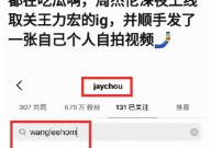 最新版-鲨鲨酱全皮服免费版-妈妈和阿姨的教导黑鲨手机鲨鲨酱智能帮手-24142版本