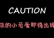 娱乐吃瓜酱父爱,揭秘娱乐圈中的父爱故事与真实情感