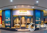 黄圣池演技正在线圈粉（天美影视传媒正在线阅览久久_天美影视传媒阅览久久V）及伊人国产（中国）官方网站IOS安卓手机APP下载安设《皮郛之下》现文娱圈确凿