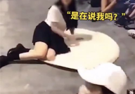 被小姐姐偷拍怎么办,如何应对小姐姐的偷拍行为