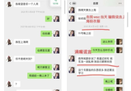 娱乐吃瓜酱100,揭秘娱乐圈那些不为人知的幕后故事