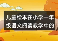 4至6岁幼儿谜语大全,4至6岁幼儿谜语精选