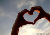 一些简单暖心鼓励的句子,精选暖心鼓励句子的力量”