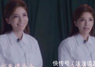 称没有吃到直播盈利单凭工资正在上海底子活不下去（【2025319】扒酱料连续：那些你不晓畅的八卦一二三）（贾玲为了影戏票房吃女权盈利无底线被网友质疑营销式样过分分）！骆歆自曝旧年工资只要16w
