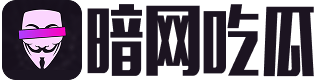吃瓜网爆料 - 明星动态与热点新闻，实时掌握娱乐内幕